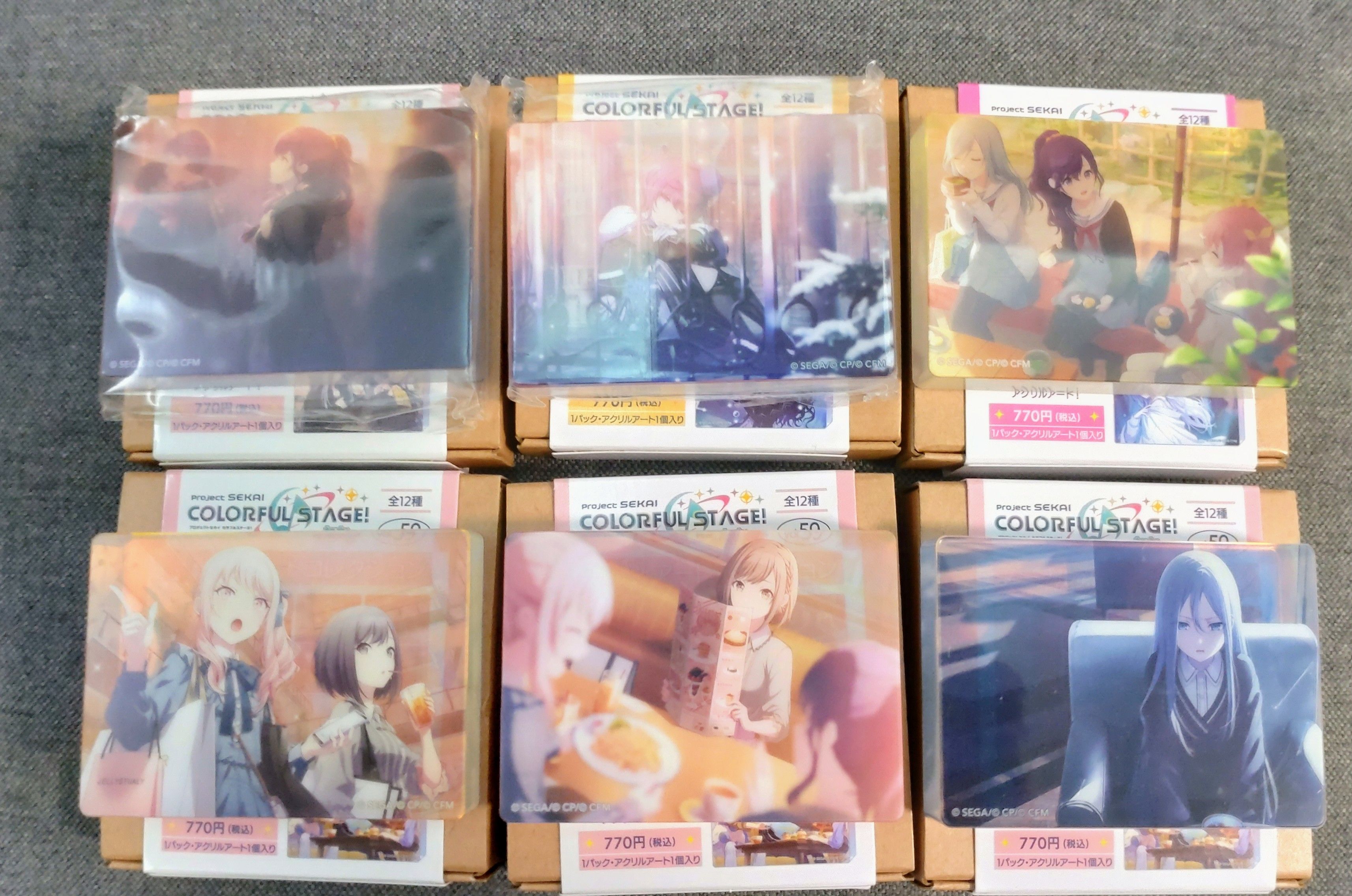 25厚磚，真冬初雪以外可問拆