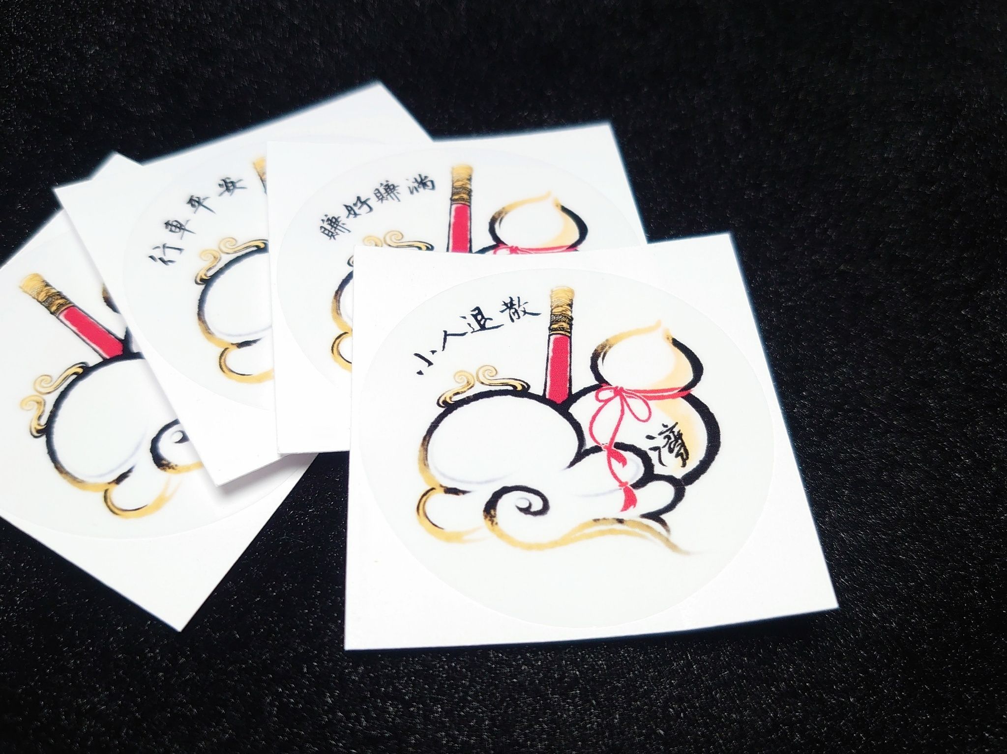 現貨區✨雲端濟世防水貼紙