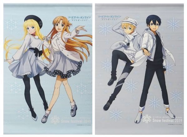 【刀劍神域】 Alicization Snowfestival 2019 掛軸 合售