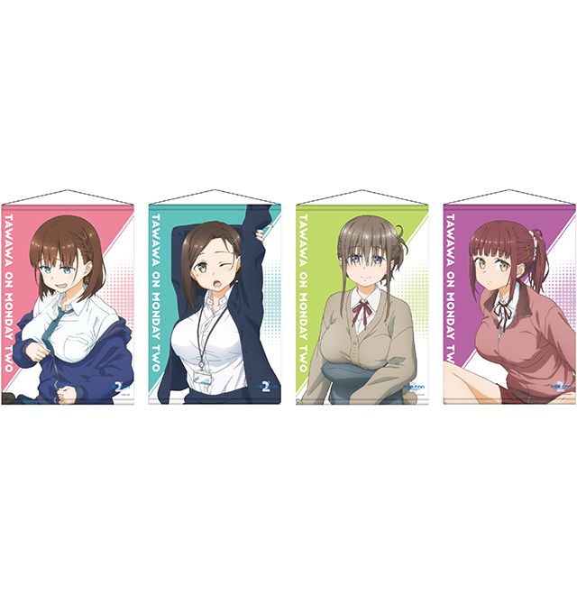 【星期一的豐滿】唐吉軻德限定 B2 掛軸