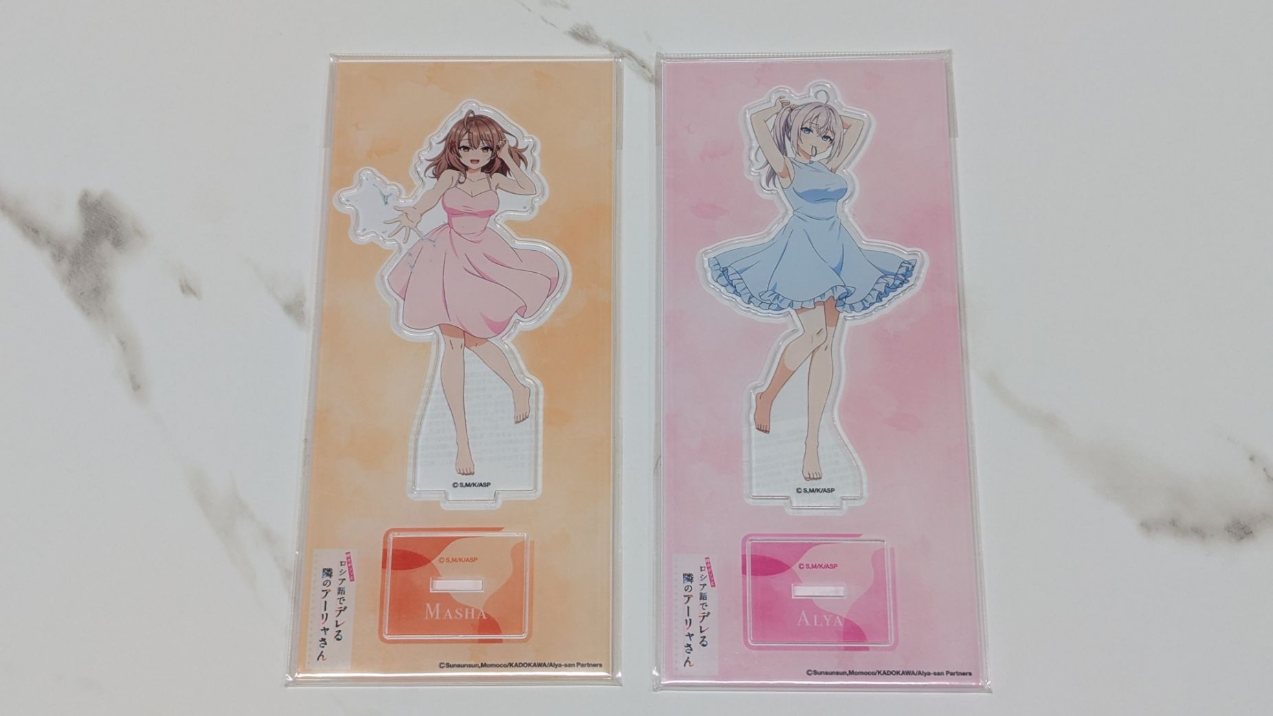 【不時輕聲地以俄語遮羞的鄰座艾莉同學】立牌