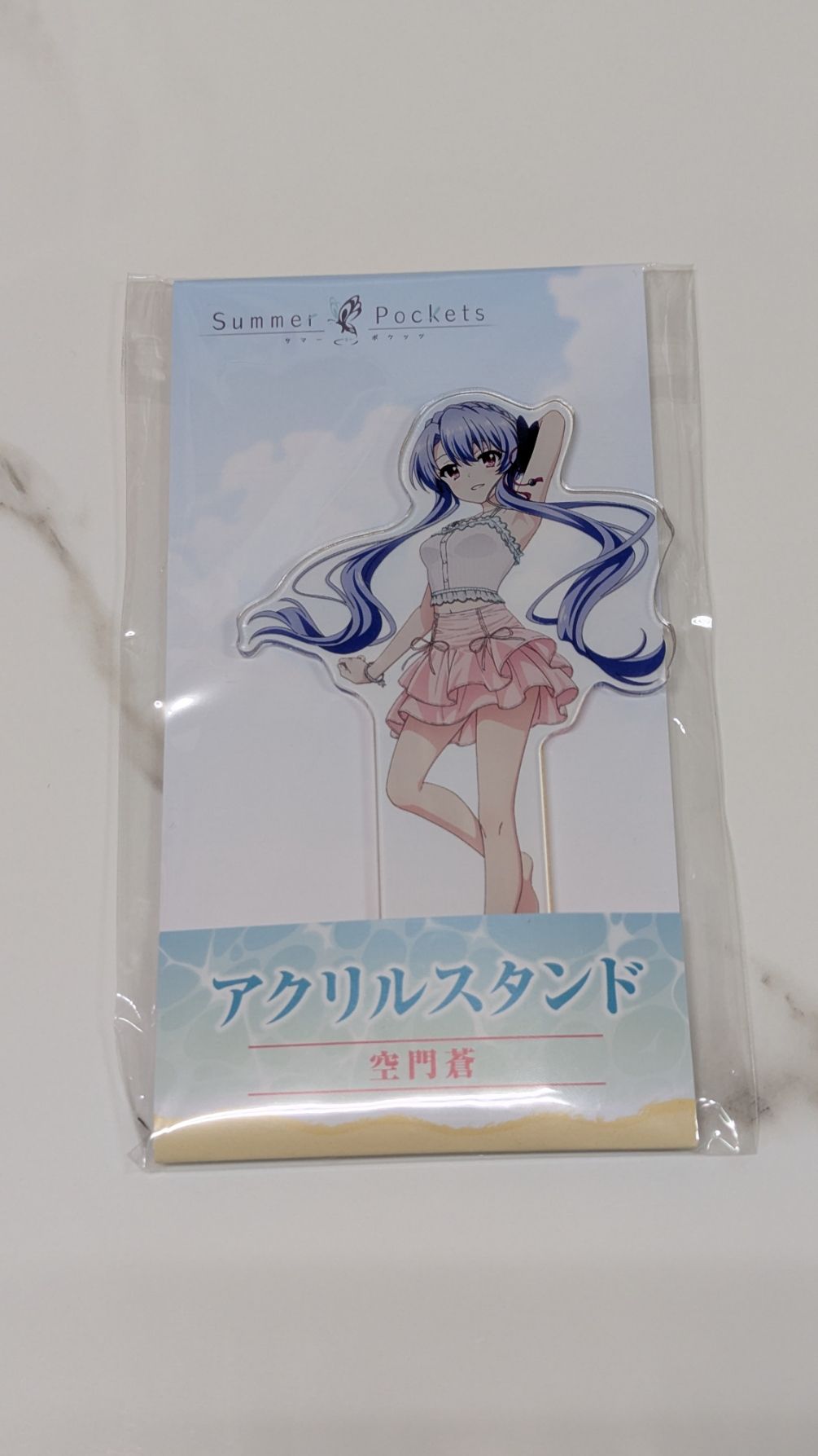 【Summer Pockets】 Lawson 合作立牌