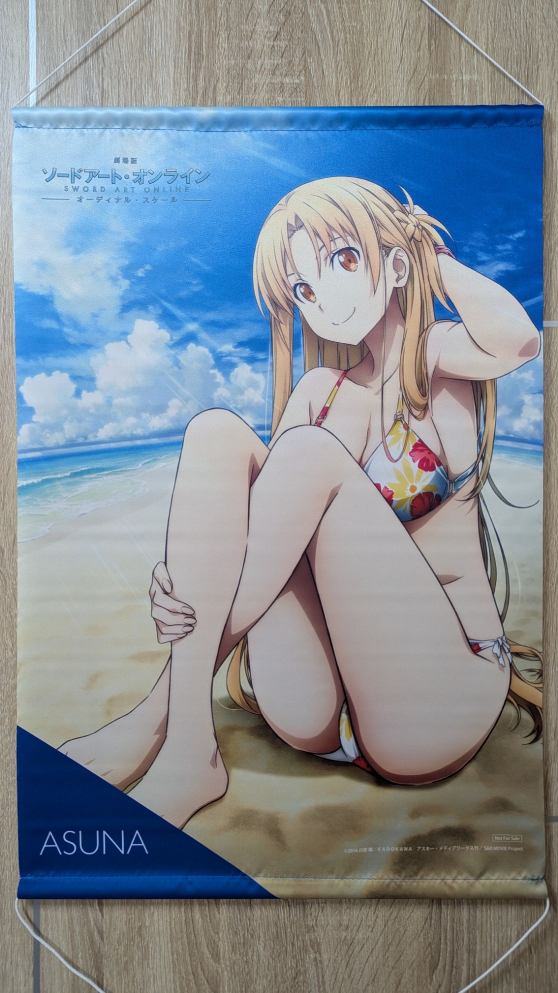 刀劍神域 亞絲娜 A2尺寸 掛軸