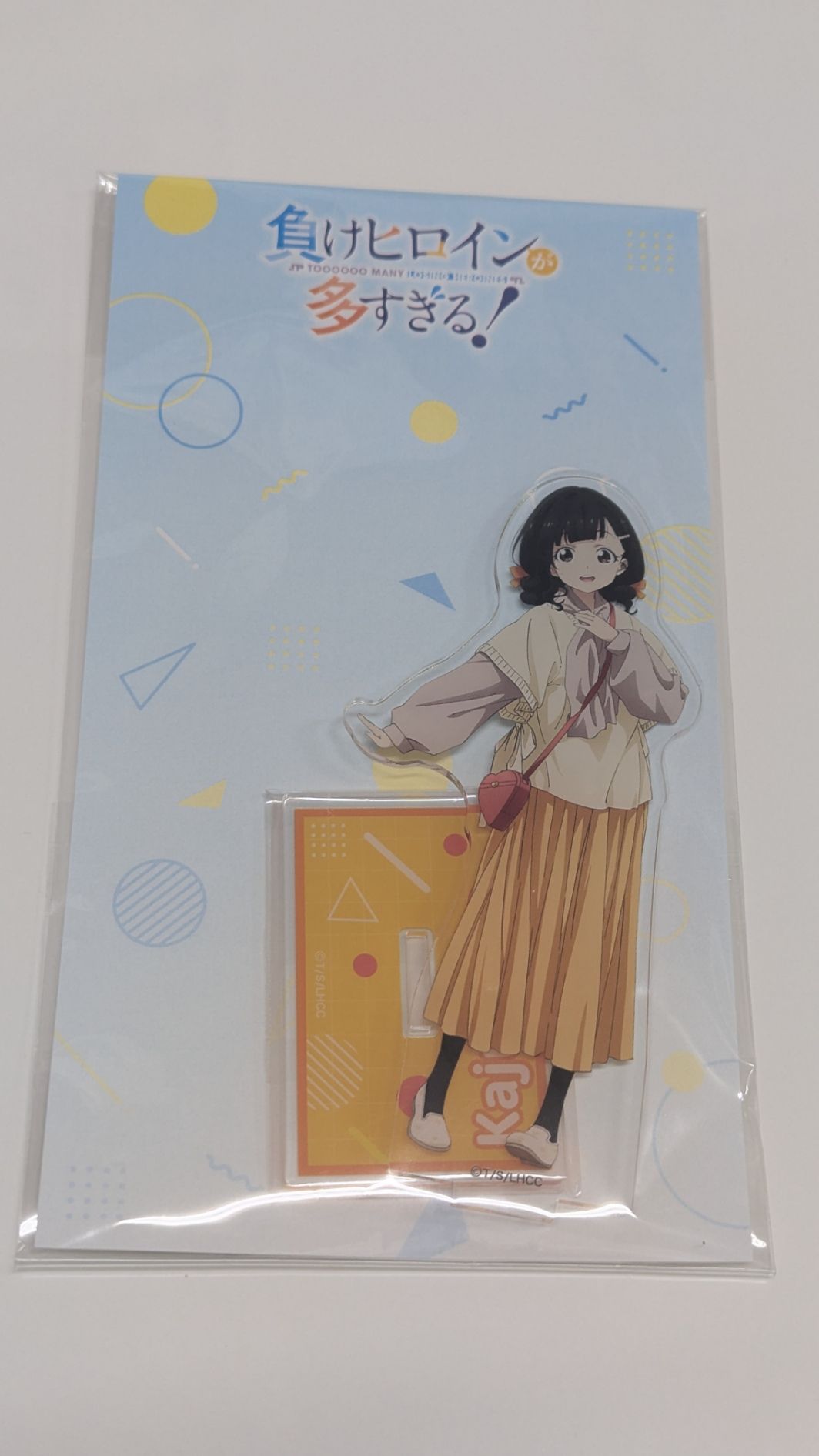 【敗北女角太多了！】佳樹 立牌