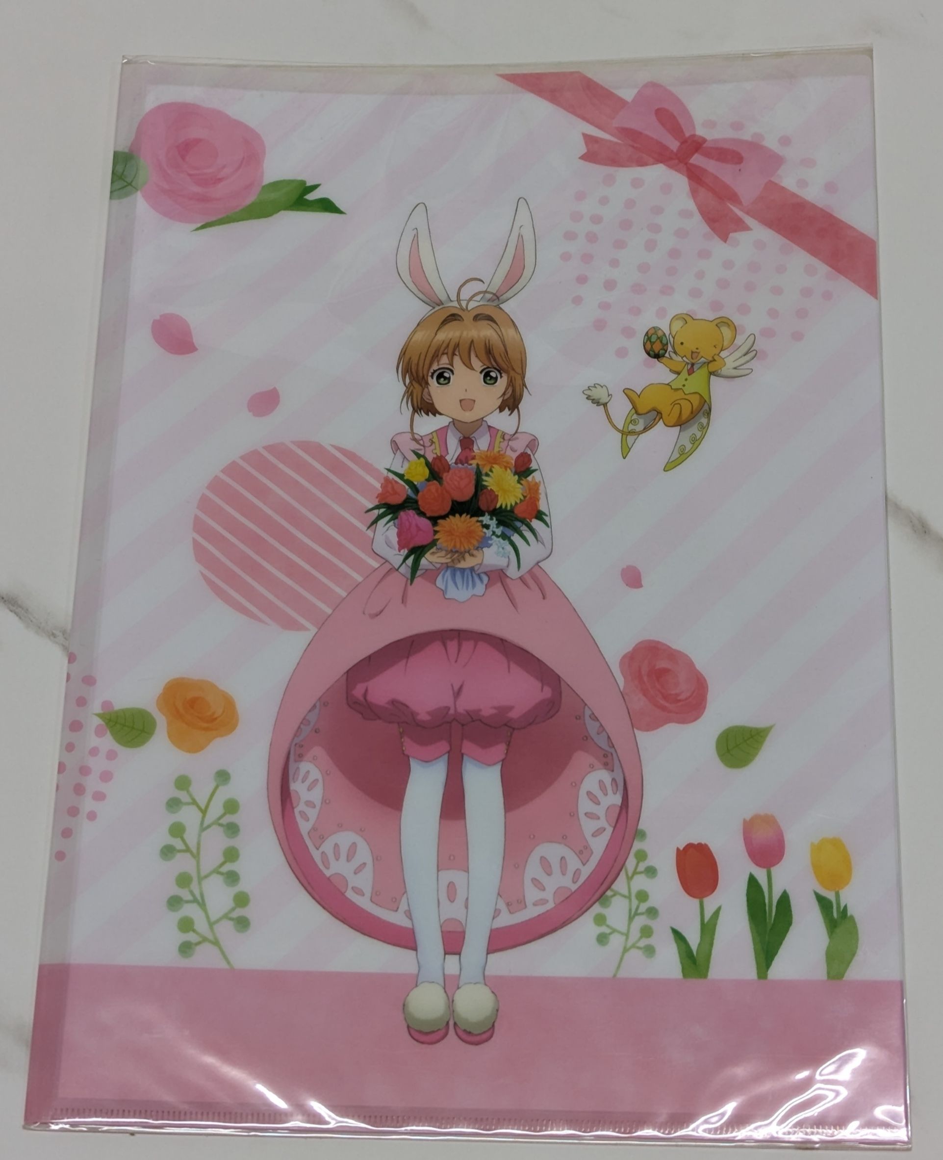 庫洛魔法使 掀式資料夾