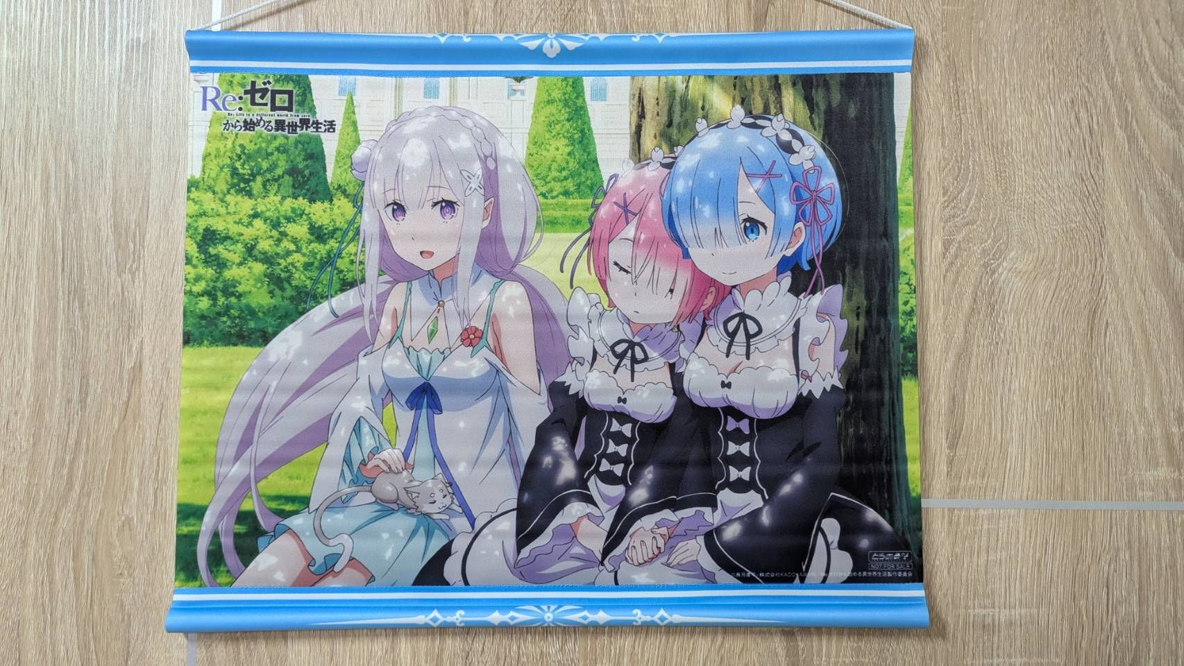 從零開始的異世界生活 BD 特典 A3尺寸掛軸