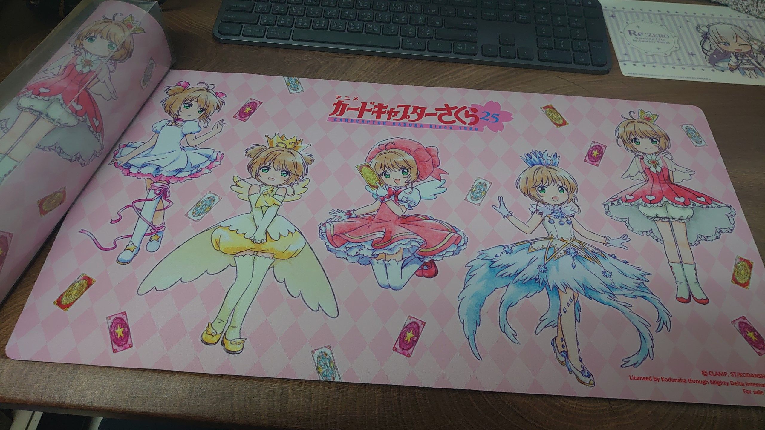 庫洛魔法使 桌墊