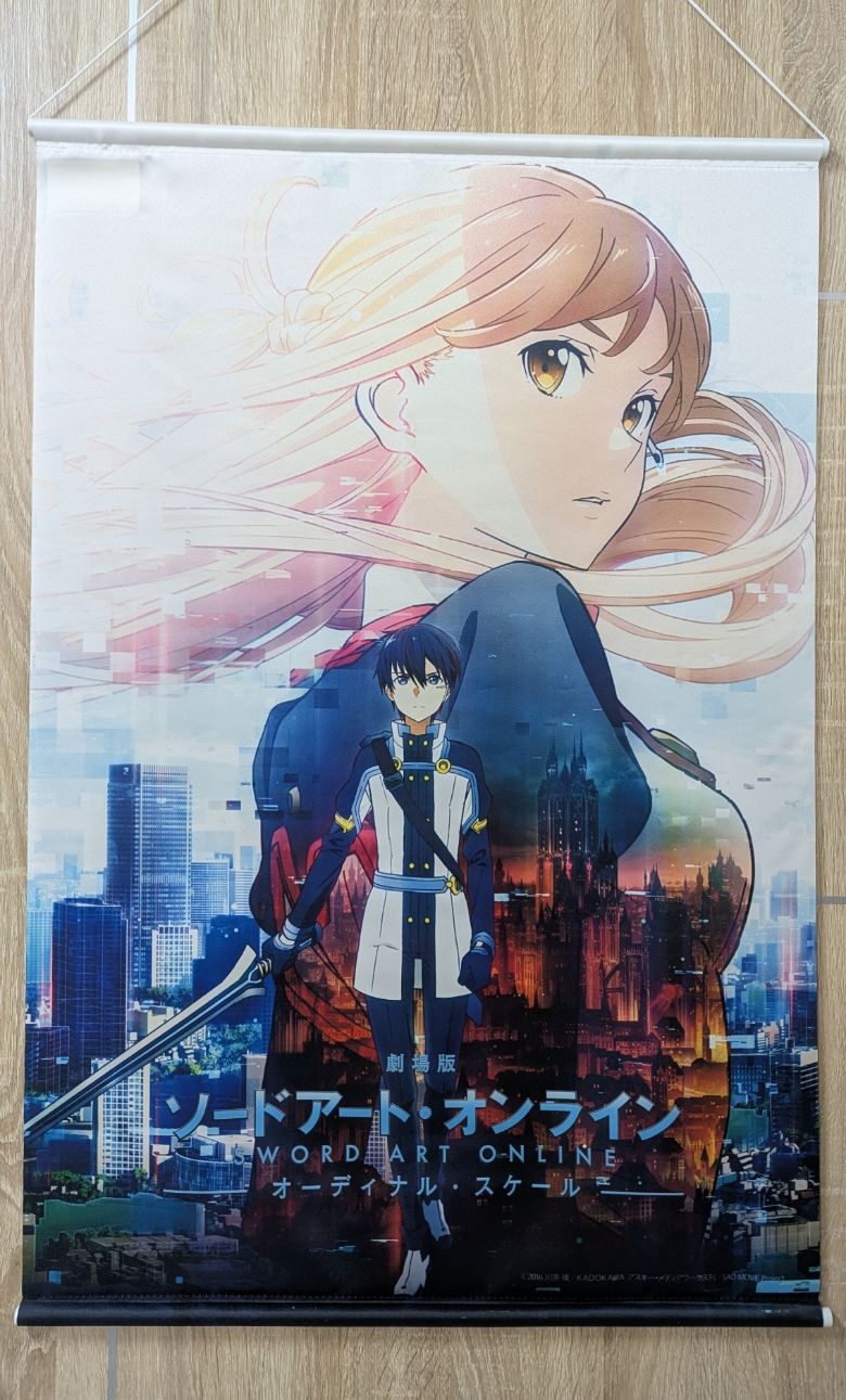 刀劍神域 劇場版 B2掛軸