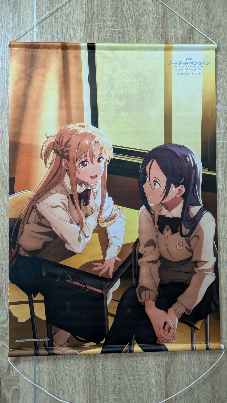 刀劍神域 陰沉薄暮的詼諧曲 亞絲娜 ＆ 米特 B2 掛軸