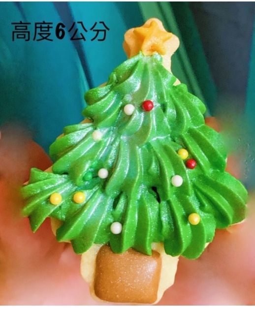 聖誕樹（高度約6公分）（小星星為翻糖、點點為糖珠）（下單請備註出貨日未指定則統一12/20出貨）