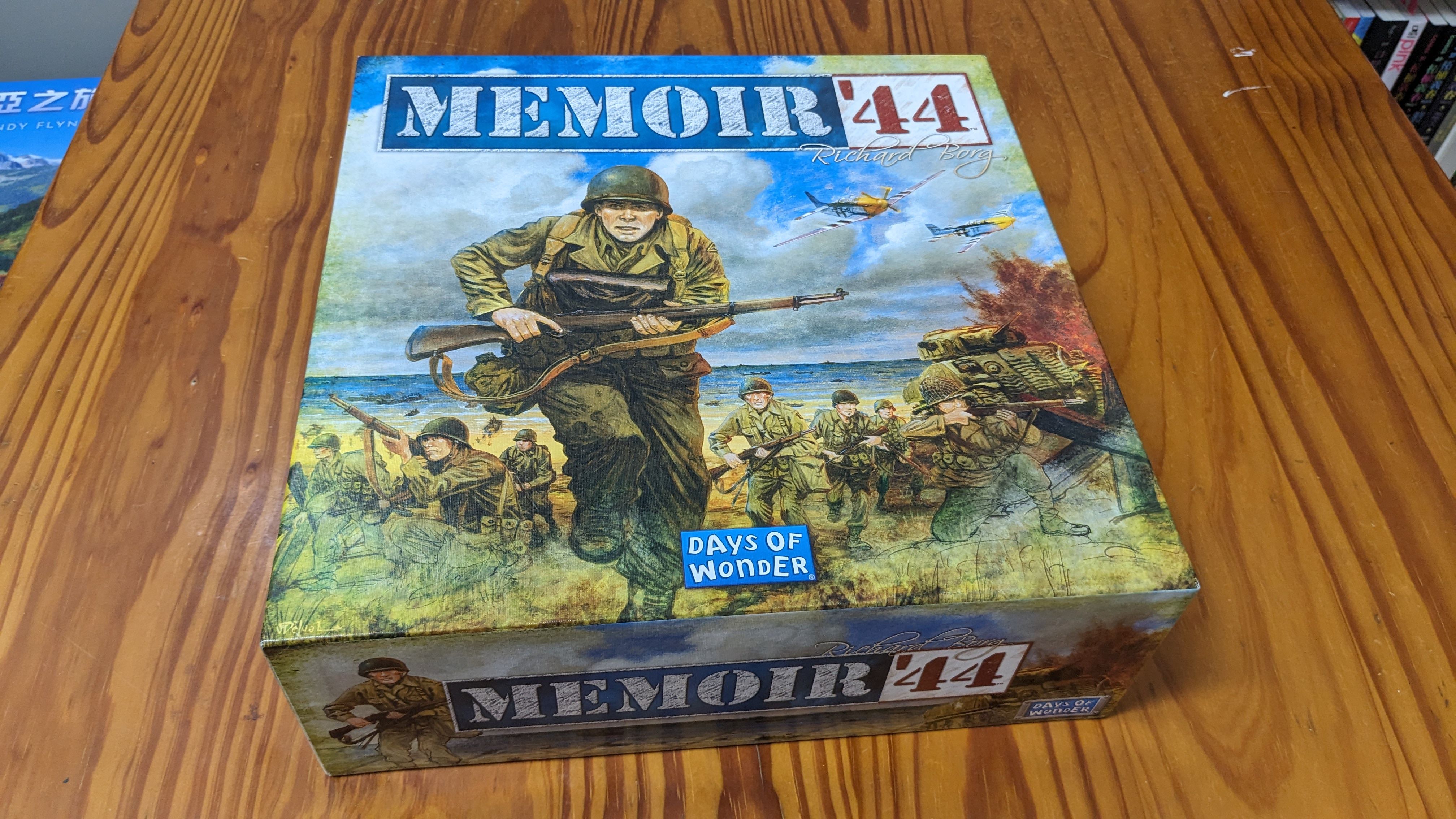 Memoir 44 二戰回憶錄 英文版