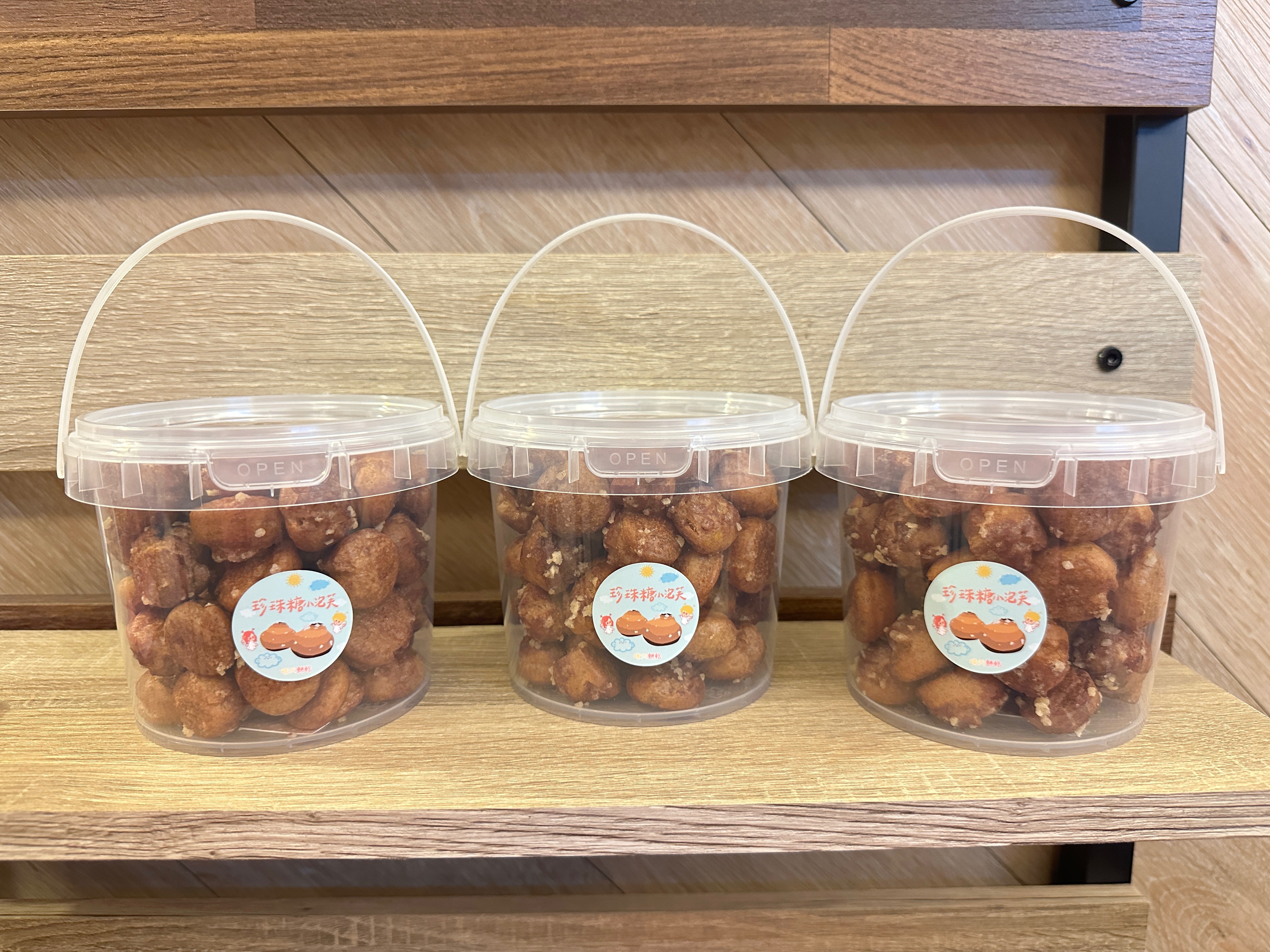 經典法式珍珠糖泡芙｜無內餡｜小桶750mL｜原味/可可｜蛋奶素