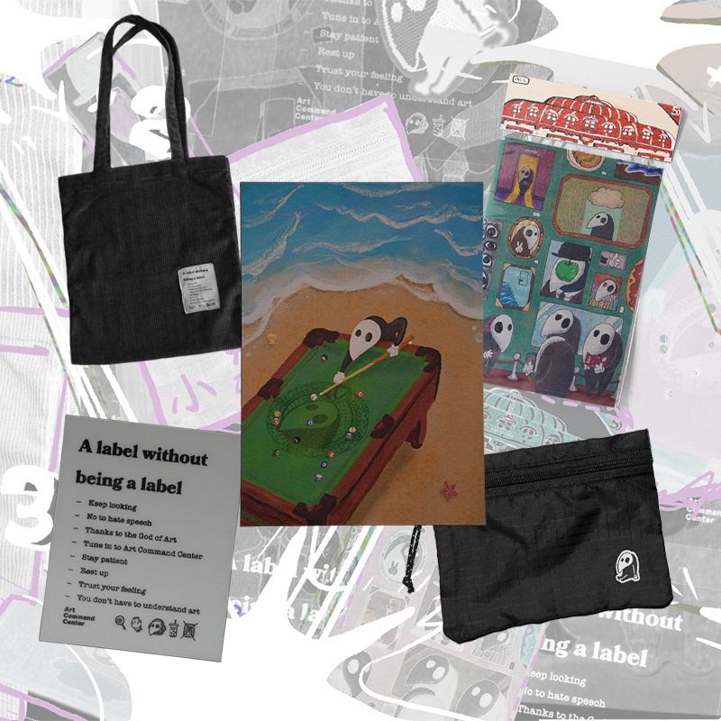 ⓿ 大禮包（燈芯絨托特袋 + 防潑水隨身小袋 + 圖鑑貼紙 + 小標貼紙）【 贈特典明信片 】