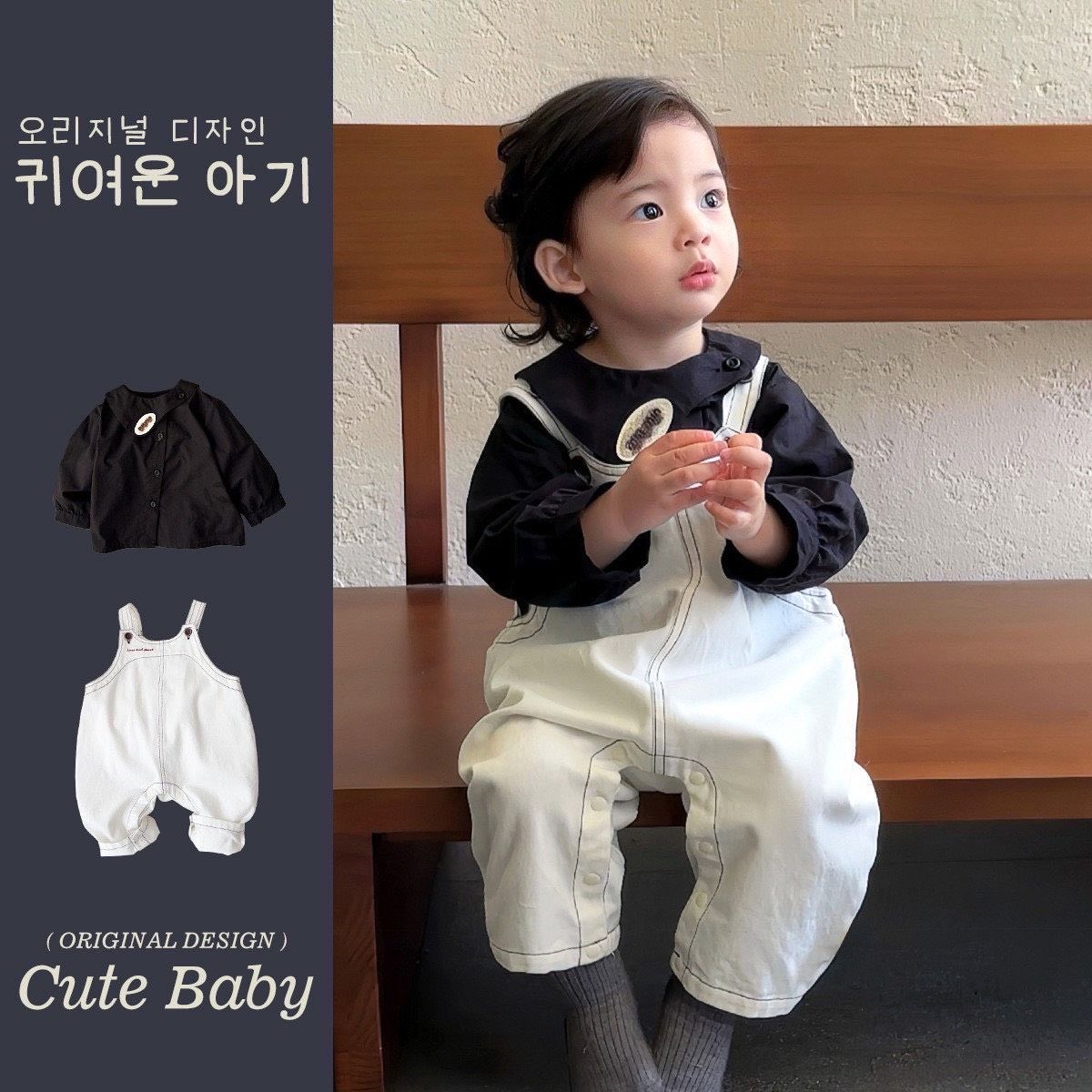 ☻造型翻領襯衫吊帶褲兩件套裝☻