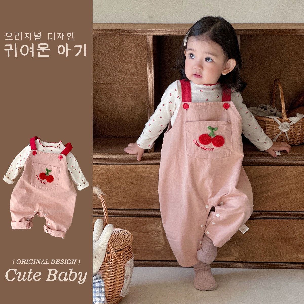 桃軟牛仔粉色吊帶褲套裝🍒