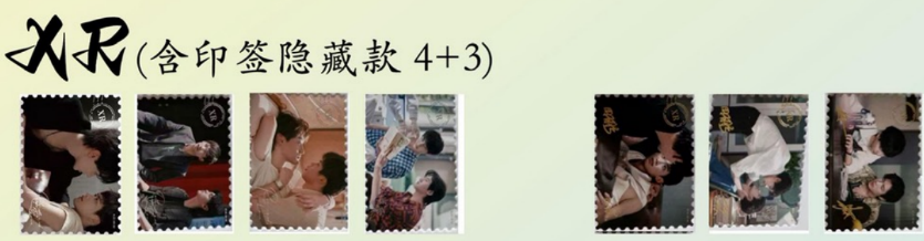 第二彈逆愛小卡 -XR （夏蜜紀章）