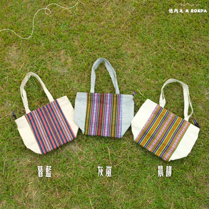 A004 素雅藏織立體托特包