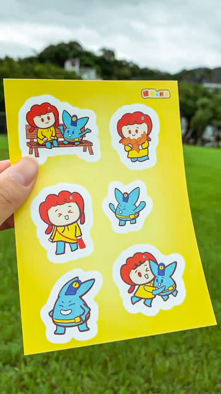 【緩緩前進】💛圖鑑貼紙💛