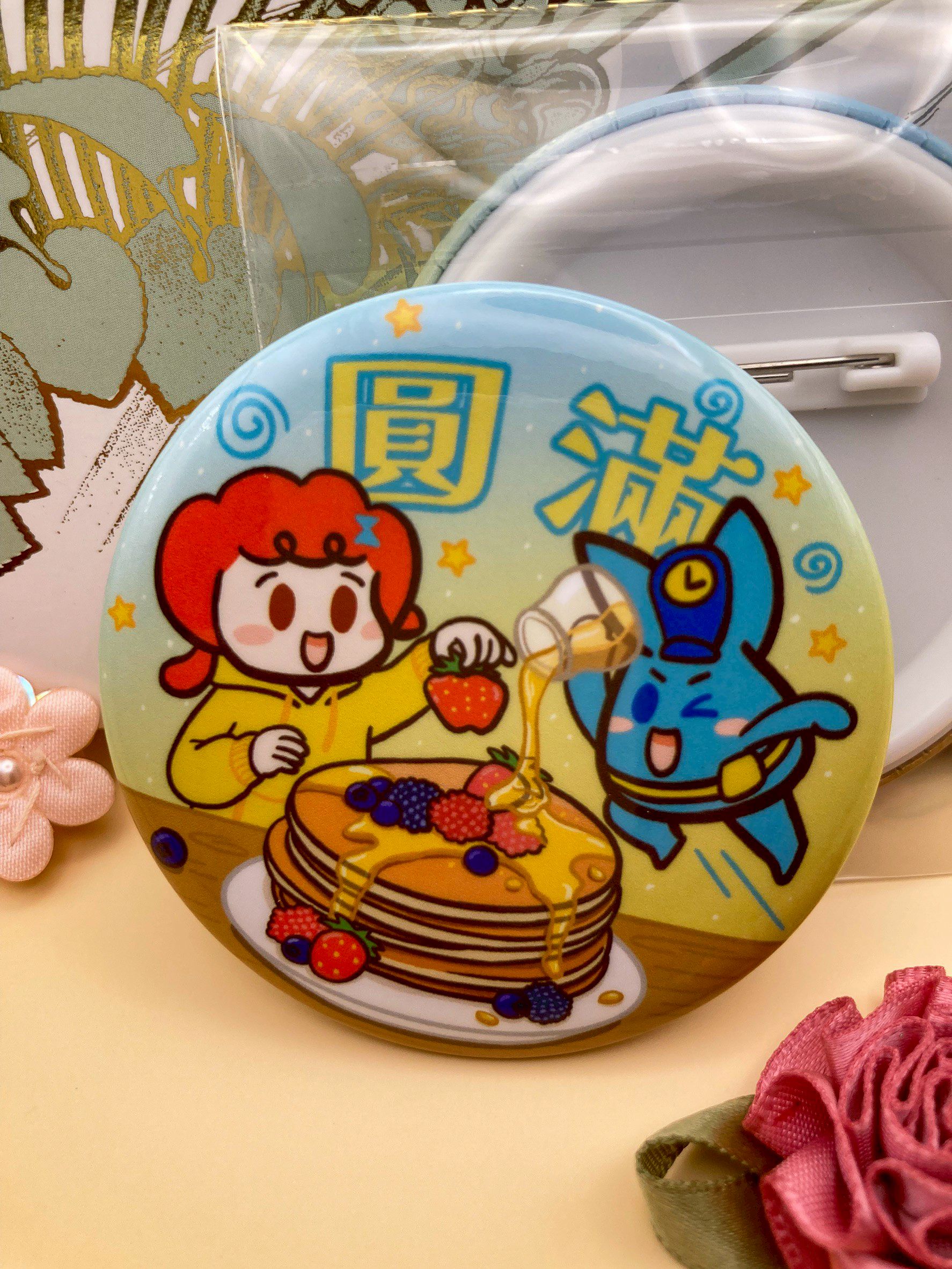 【緩緩前進】圓滿鬆餅時光・亮面大胸章（58mm）