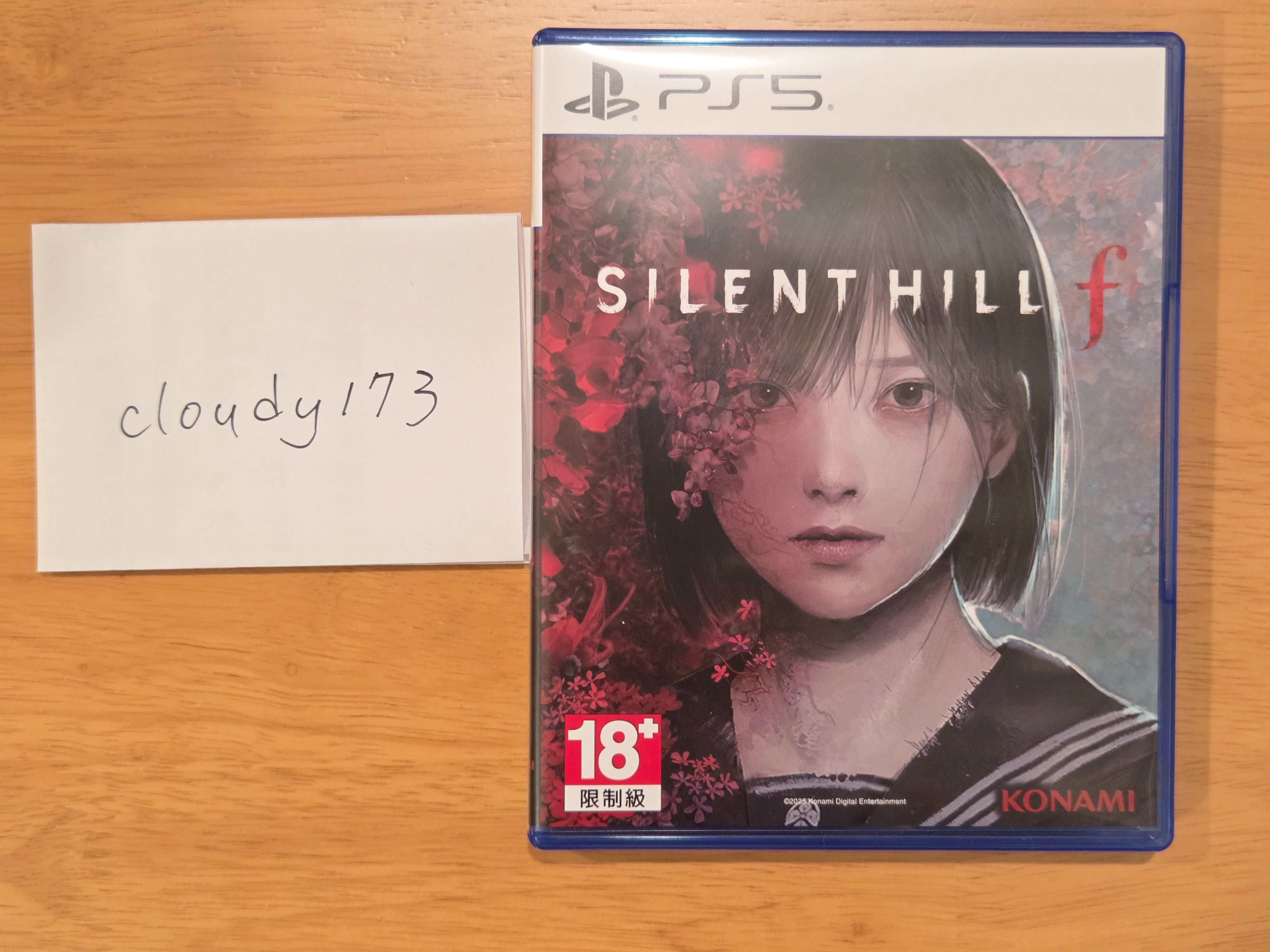 二手 PS5 沉默之丘f 特典未用