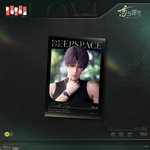 第三期－心速失衡、囚籠時分