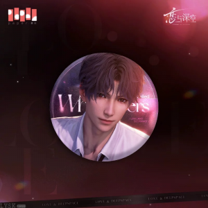 第二期－無人知曉時、心潮微瀾、臨空Q報