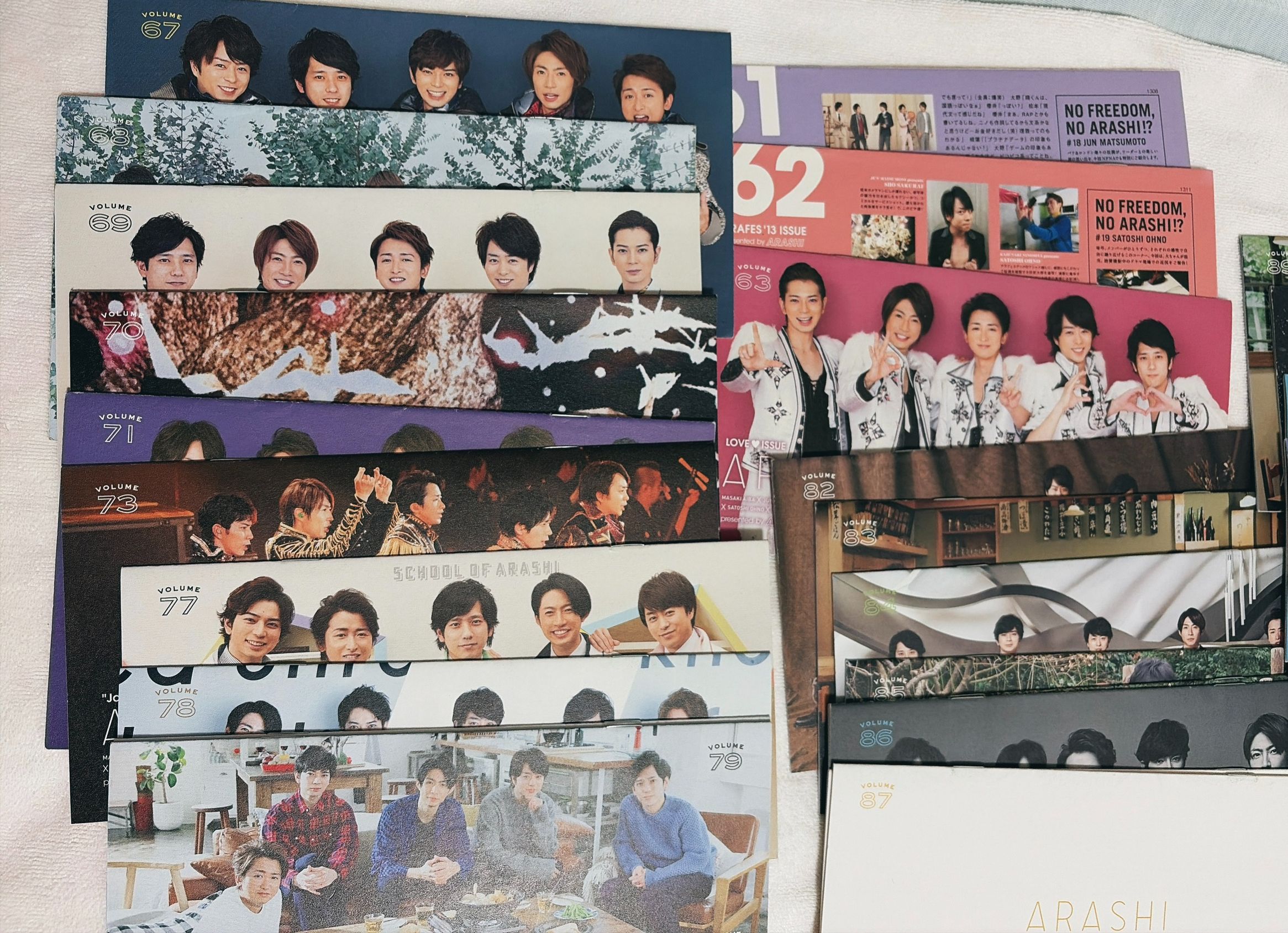 ARASHI會報打包（詳細看說明）