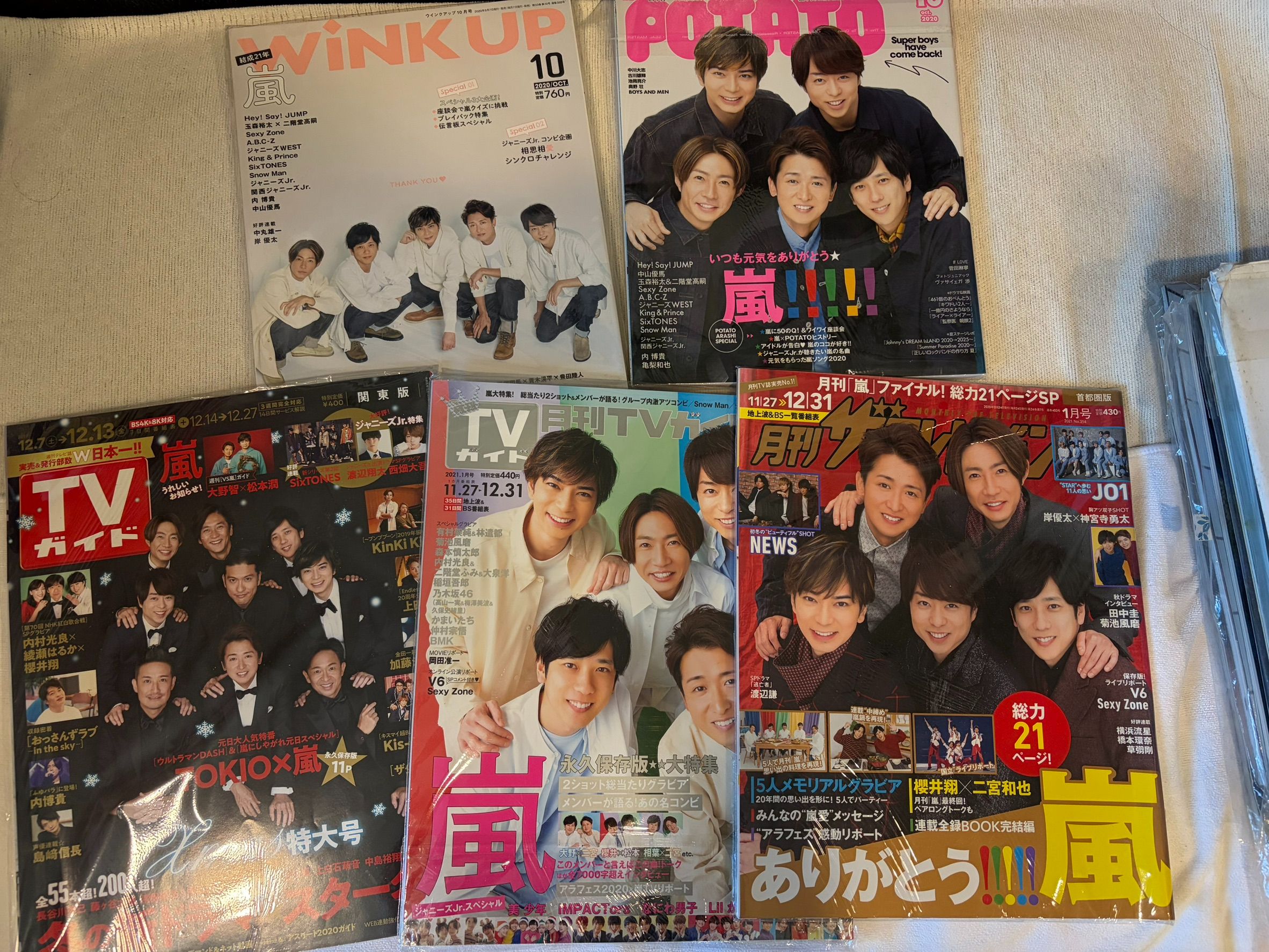 雜誌（皆全新）