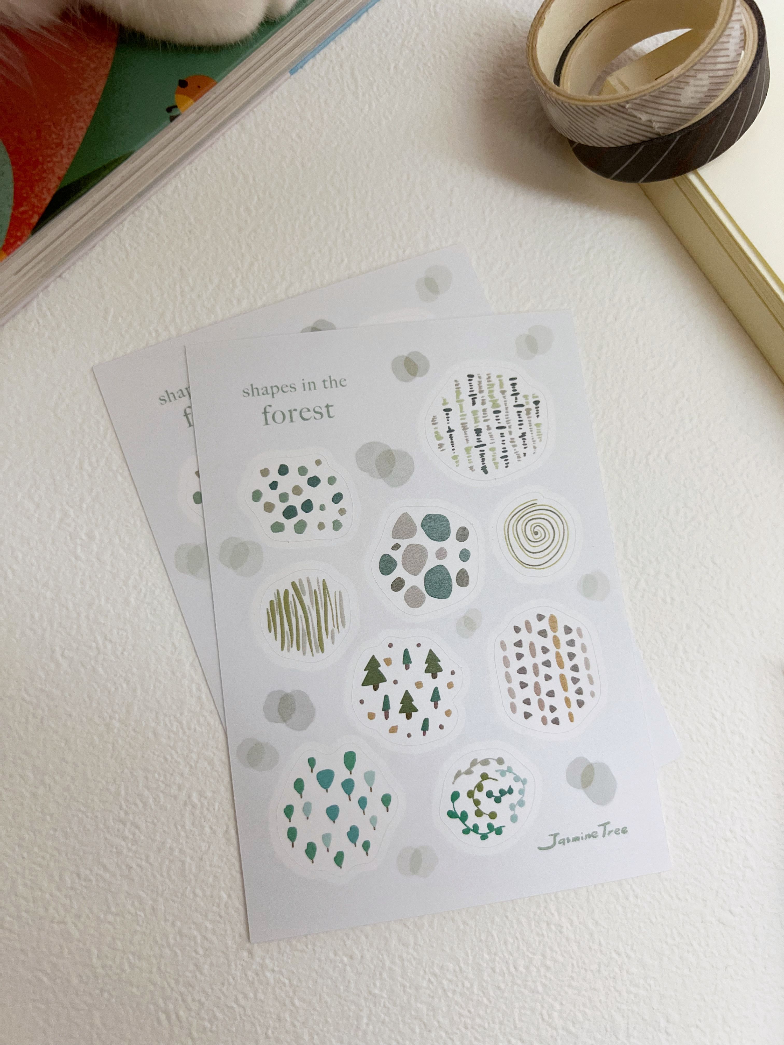 幾何森林貼紙日記