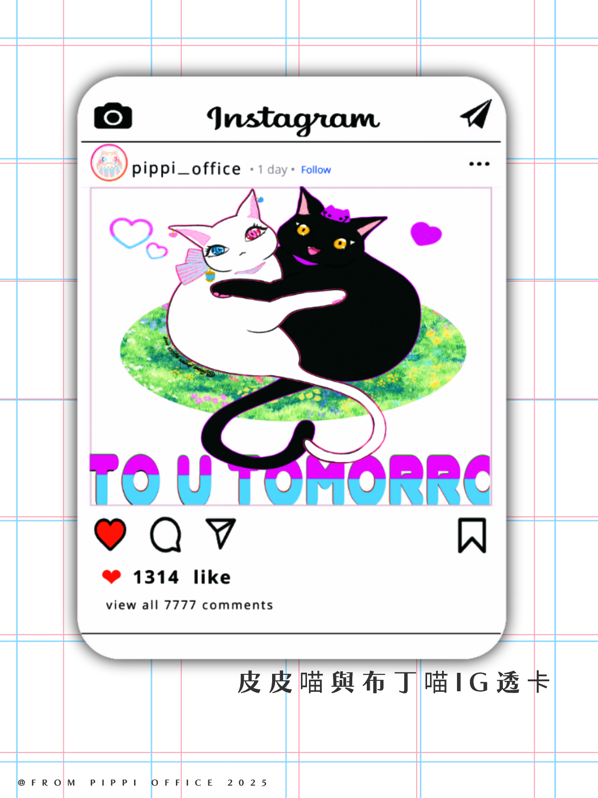 ✧誕生季系列-皮皮喵與布丁喵IG壓克力透卡