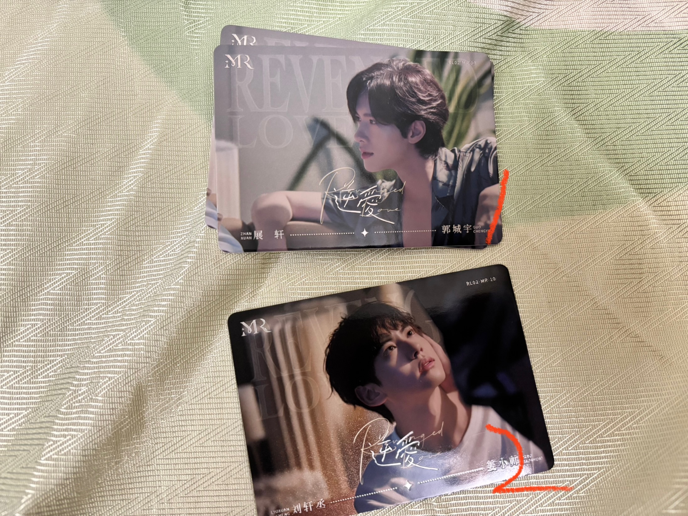 現貨-逆愛第二彈衍生卡（展丞篇）