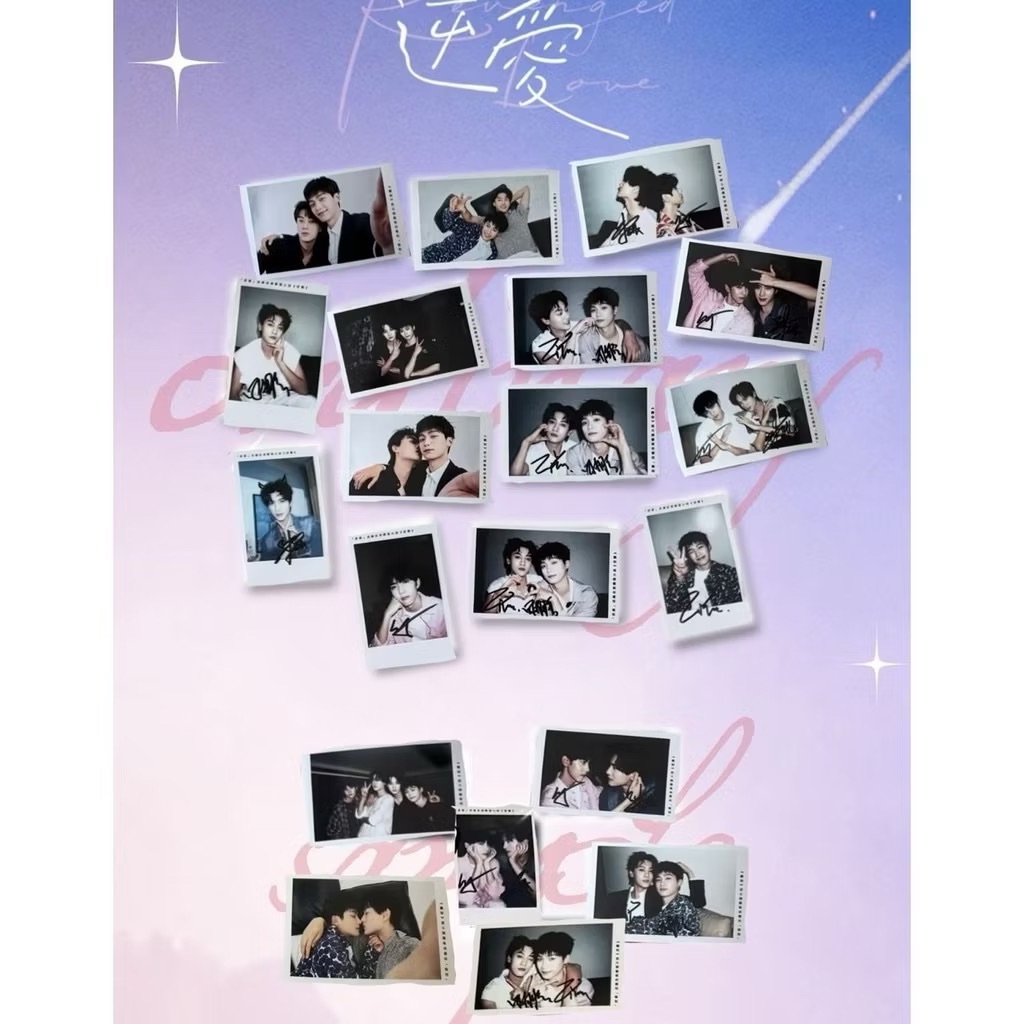 「現貨」逆愛2.0相卡