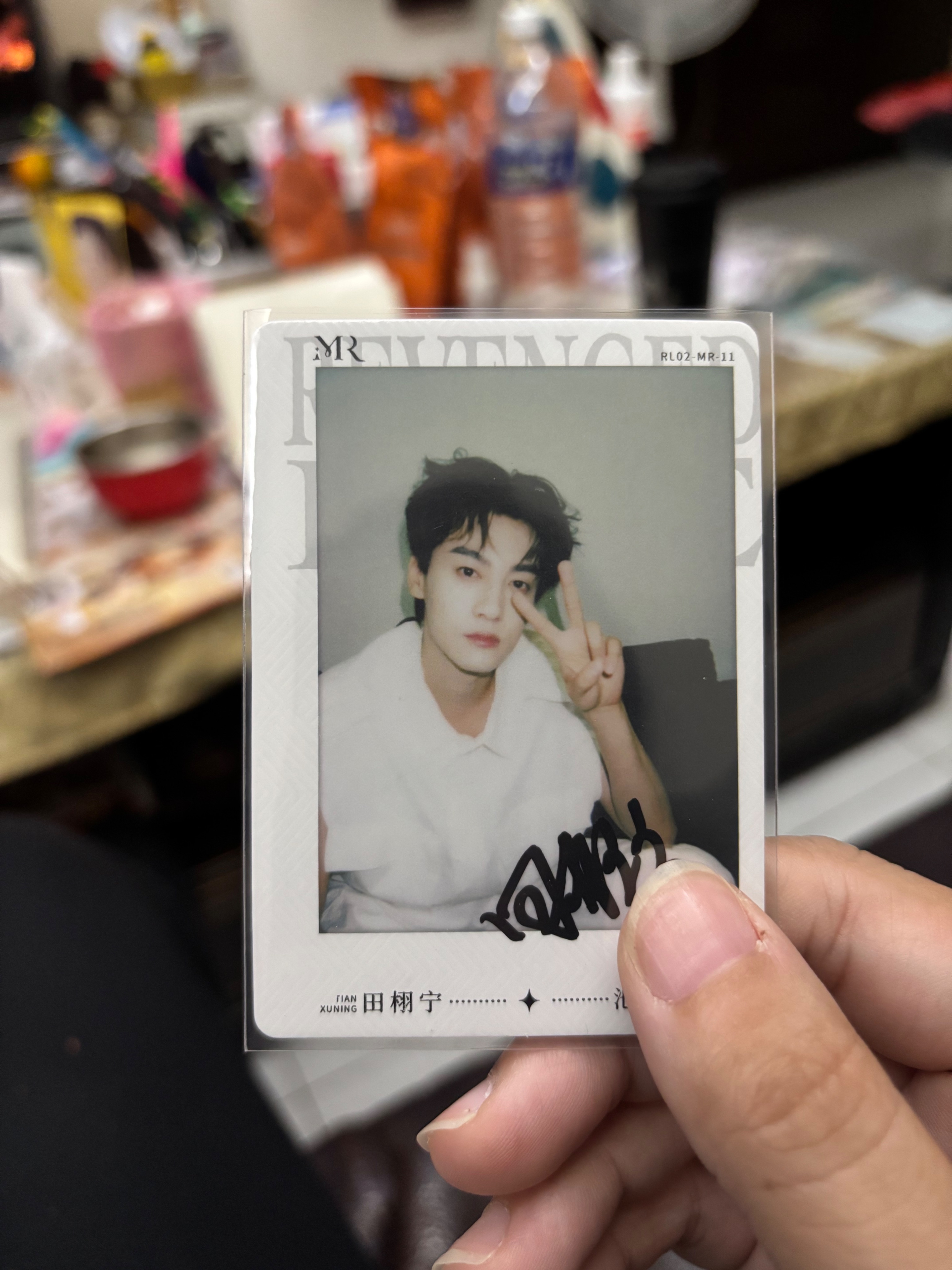 「現貨」第二彈隱藏