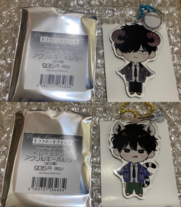 粉紅愛心樂團展 吊飾