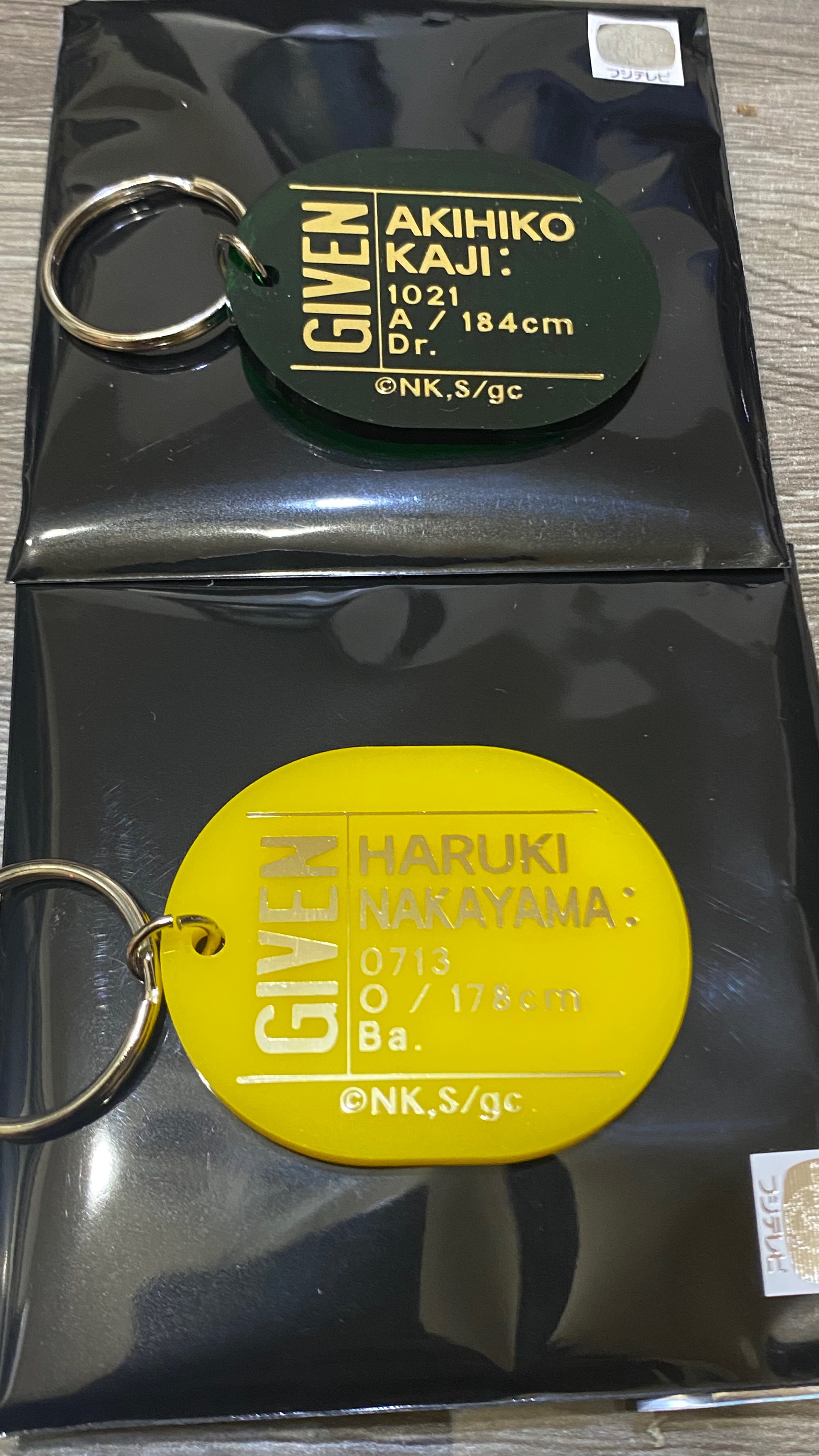 Given 春秋吊飾（不拆售，務必先看產品敘述）