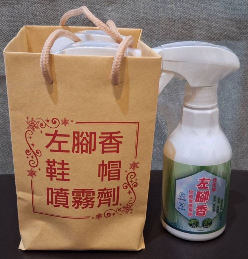 左腳香除鞋臭噴霧劑