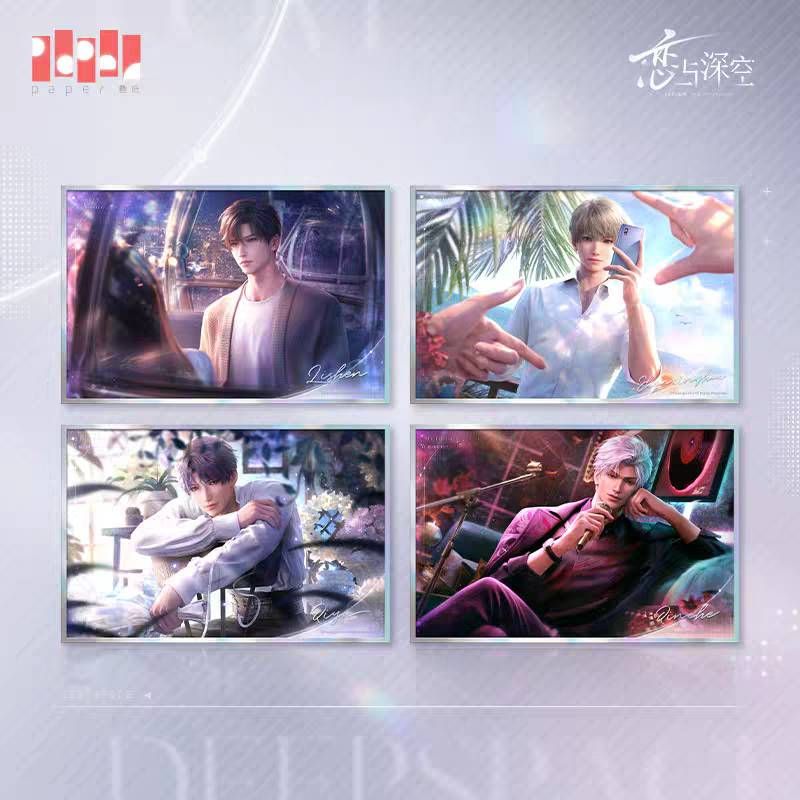 極空回響 系列 色紙