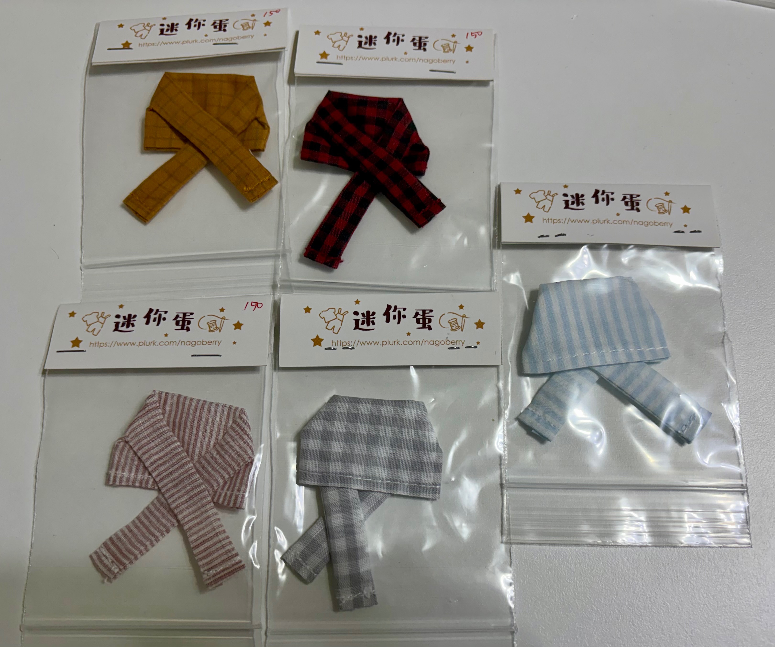 台灣手作迷你蛋 襯衫披肩