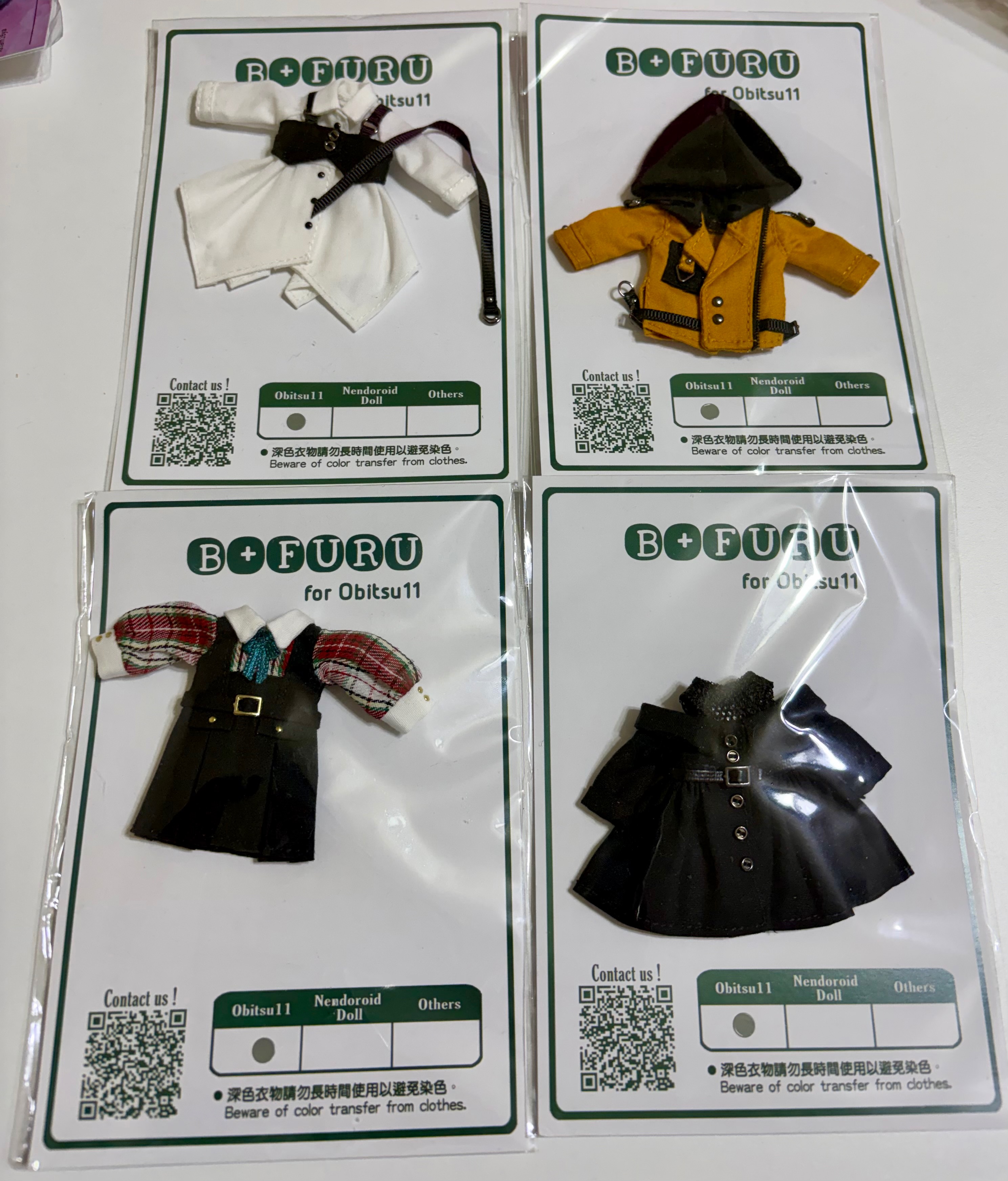 台灣手作 B+FURU（每件須綁其他區任選600元以上）