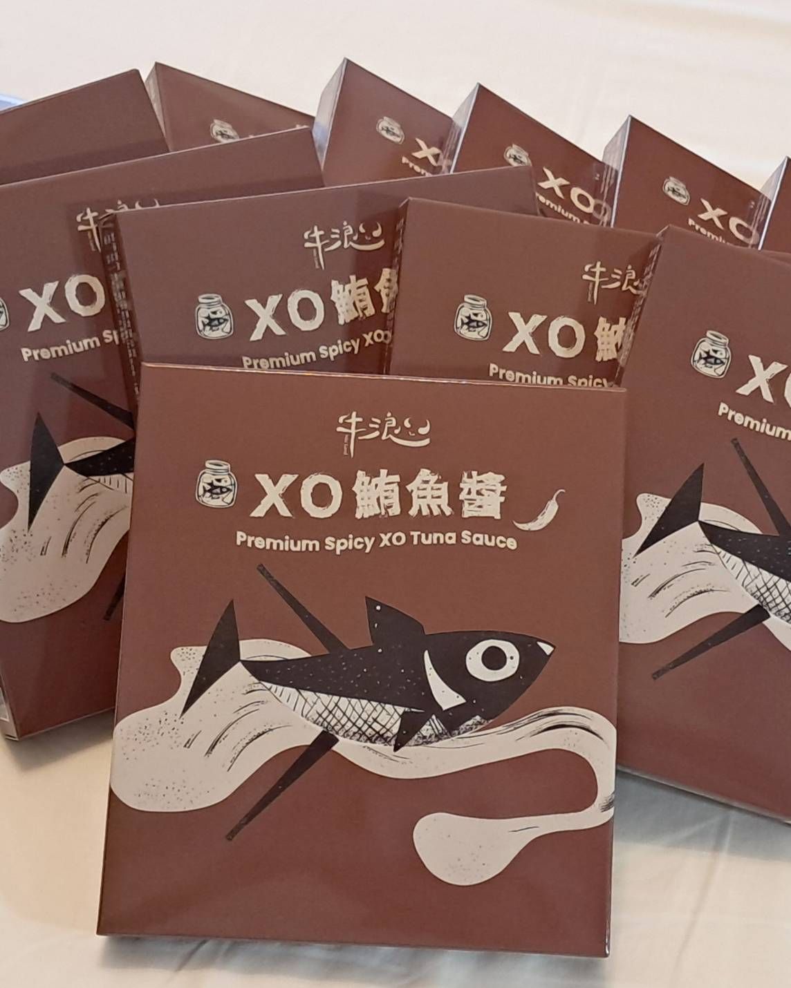 【牛浪Niuland】XO鮪魚醬（微辣）【綠島伴手禮】買5送1