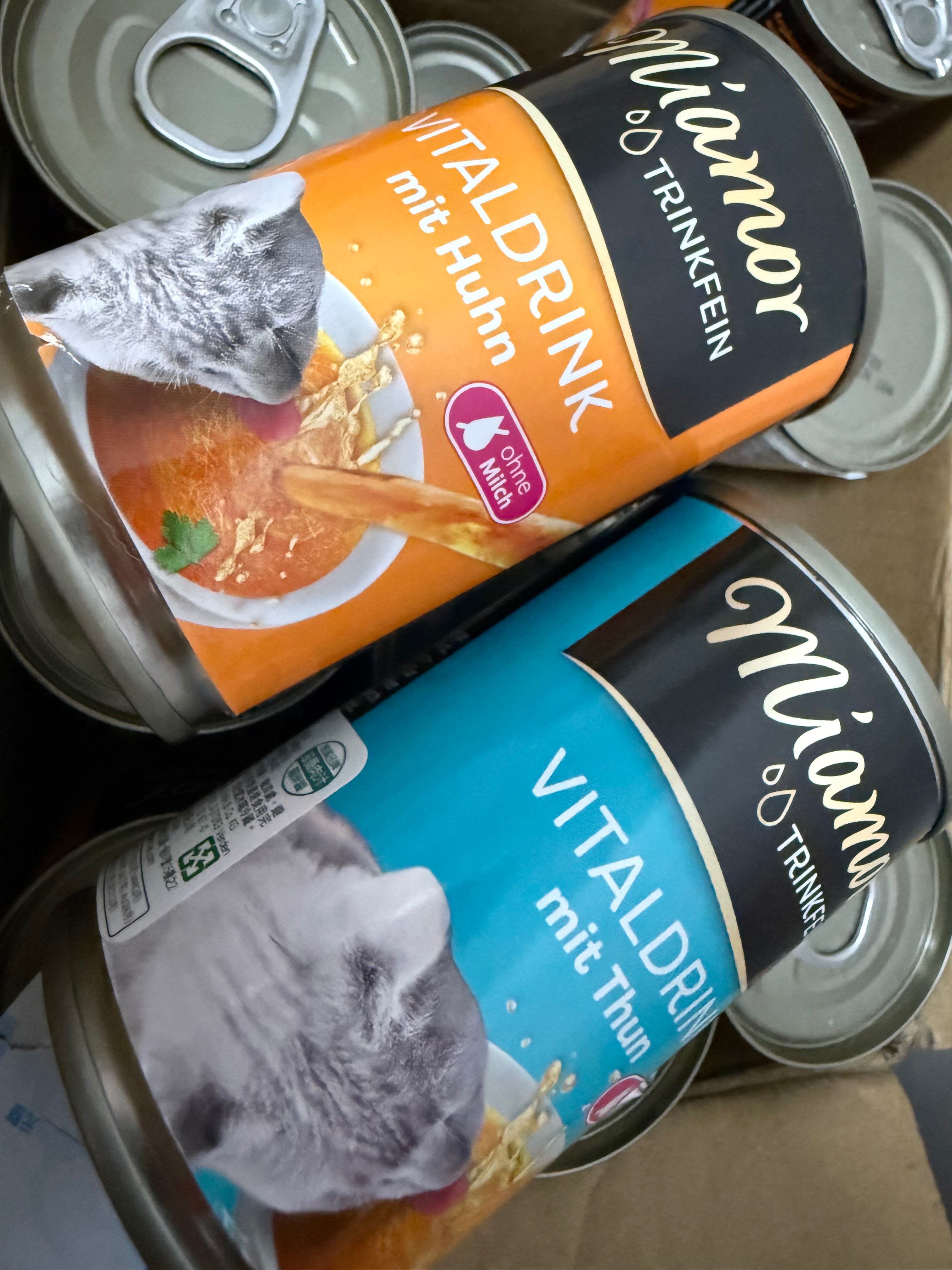 2026/1 Miamor 喵愛我滋養肉汁罐 雞肉/鮪魚，兩種口味共30罐