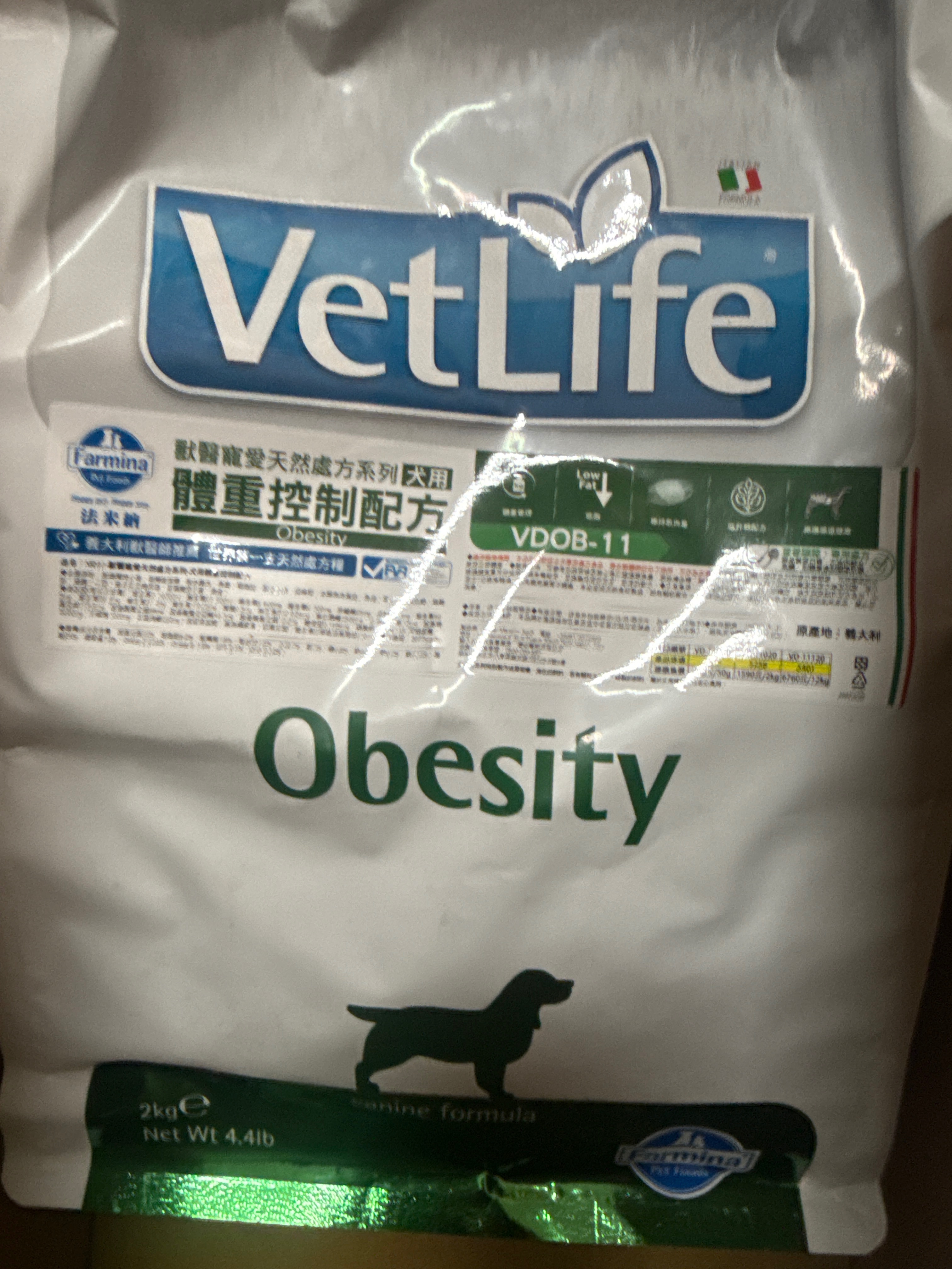 法米納犬用體重控制配方 2kg 2027/01