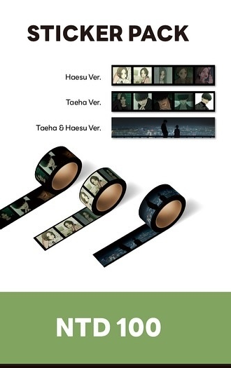 枯萎的花淚 -紙膠帶 （共3款）