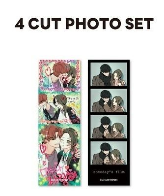 枯萎的花淚   - 4 CUT PHOTO SET （ 四格卡/2張/ 左右圖各一張）