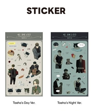 枯萎的花淚   | 貼紙 （ 共二款）