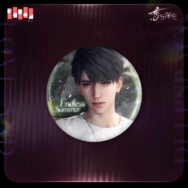 夏以晝 心語輕訴 雲遊拾光