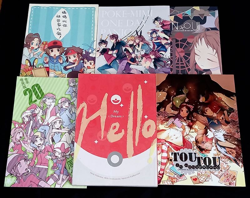 【PM大出清】同人本29本+吊飾+貼紙+海報 大禮包組