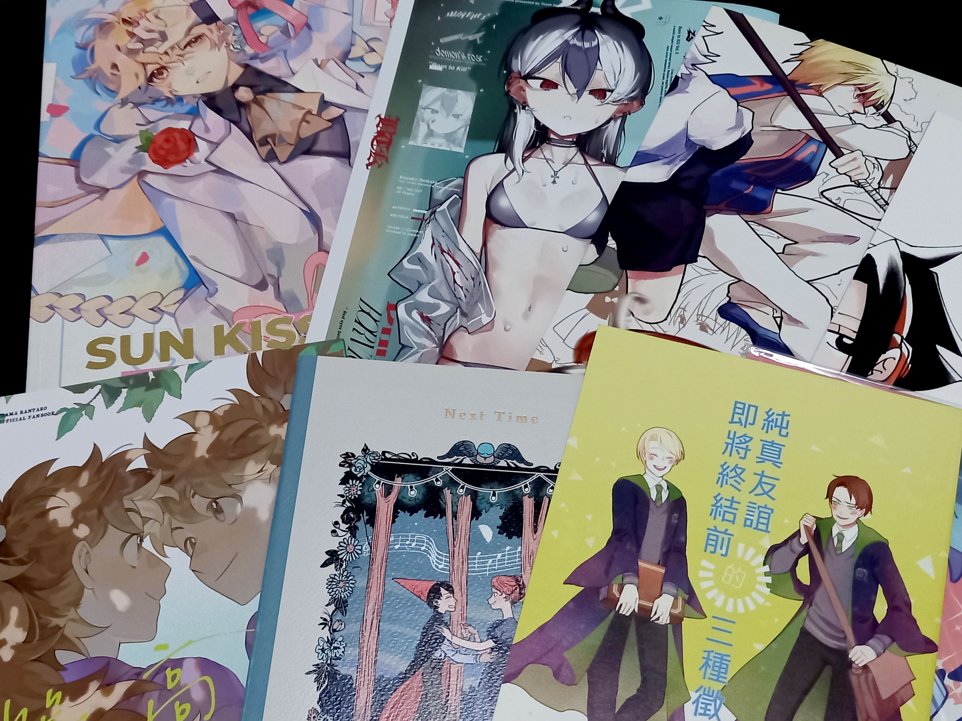 【綜合同人賣場】同人本