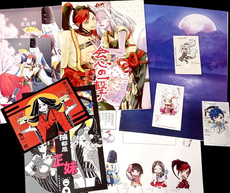 【陰陽師】5本同人本/特典明信片/Only場紙場景立牌特典 套組