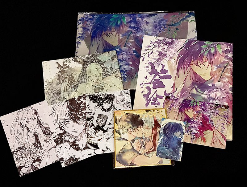 【水梨禮包】簽繪本/商業再錄本/作品集